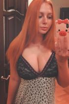 Анна — Новокузнецкая путана для щедрого мужчины, закажите онлайн прямо сейчас